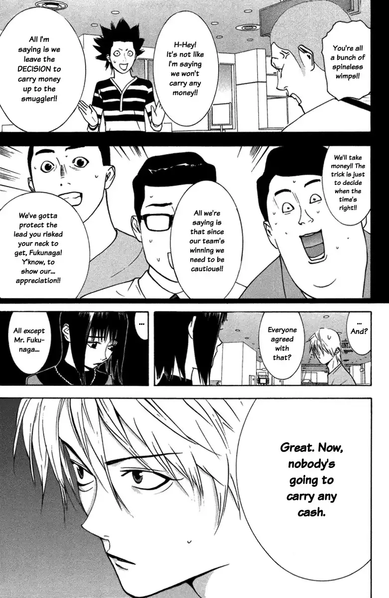 Liar Game Chapter 41 6